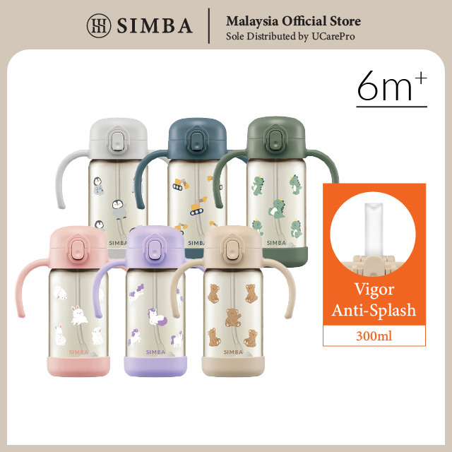 Simba Baby Malaysia Official Store Online, August 2026 | Shopee Malaysia