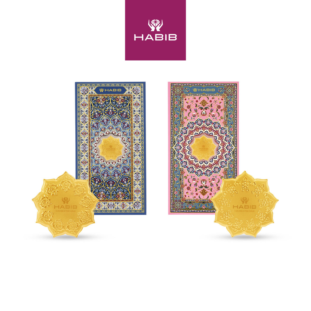 HABIB Ferdous Collection Rosette Edition | 999.9 Gold Wafer (0.20 – 0 ...