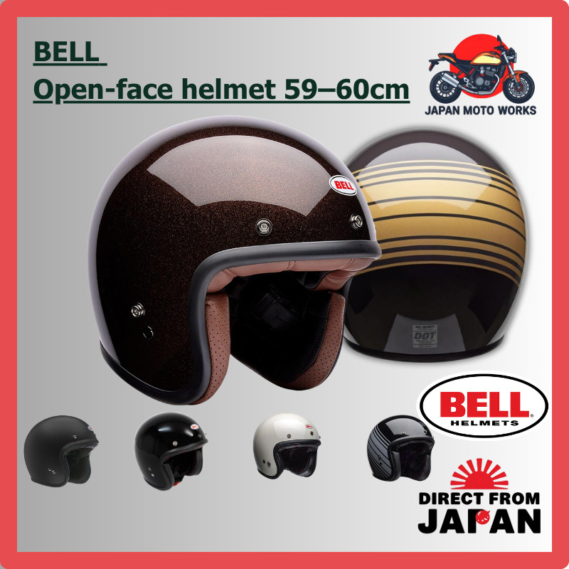 bell annex shield helmet MIPS 16 Adult Black L Sports & Outdoors the 5Fifty Spherical uses Size:Toddler 2T Past Time Sports: 1950 gold helmet