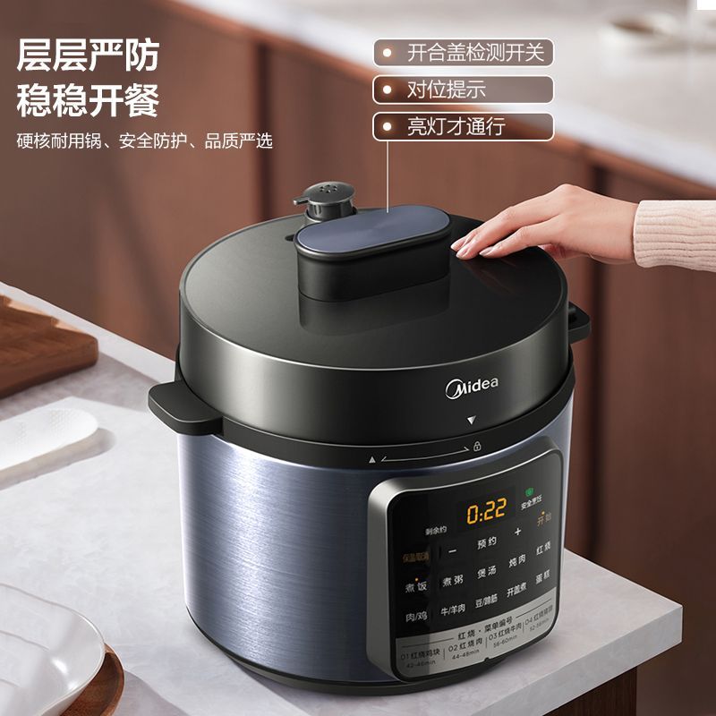 Midea Electric Pressure Cooker 4L Large Screen Home Use Fully Automatic ...
