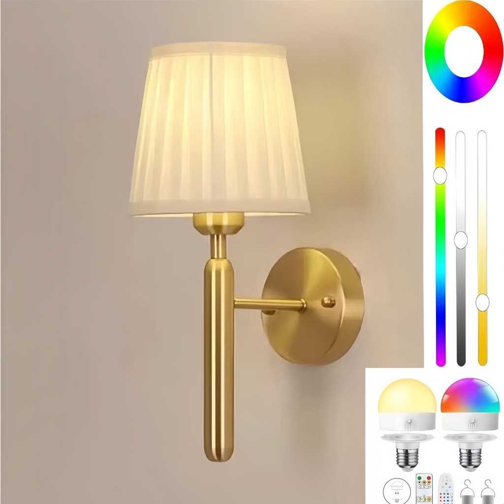 American Style Cordless Wall Lamp – Battery Powered with RGB & Remote ...
