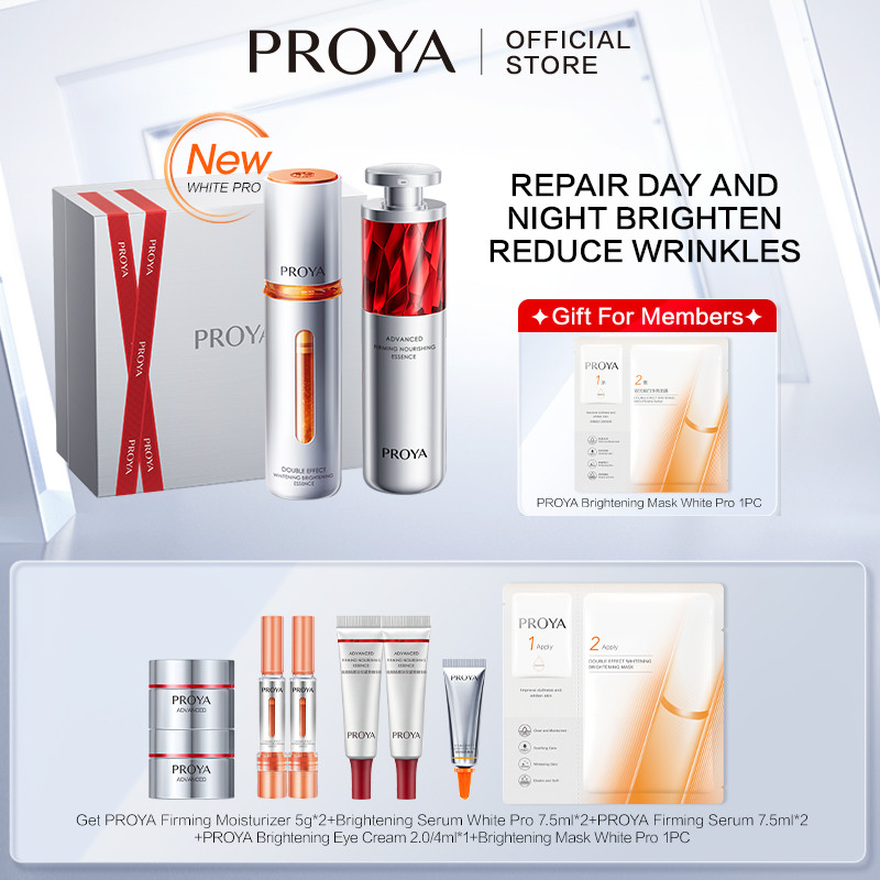 珀莱雅Proya Morning C Night A Set Anti-Aging Anti-Wrinkle Anti-Oxidant ...