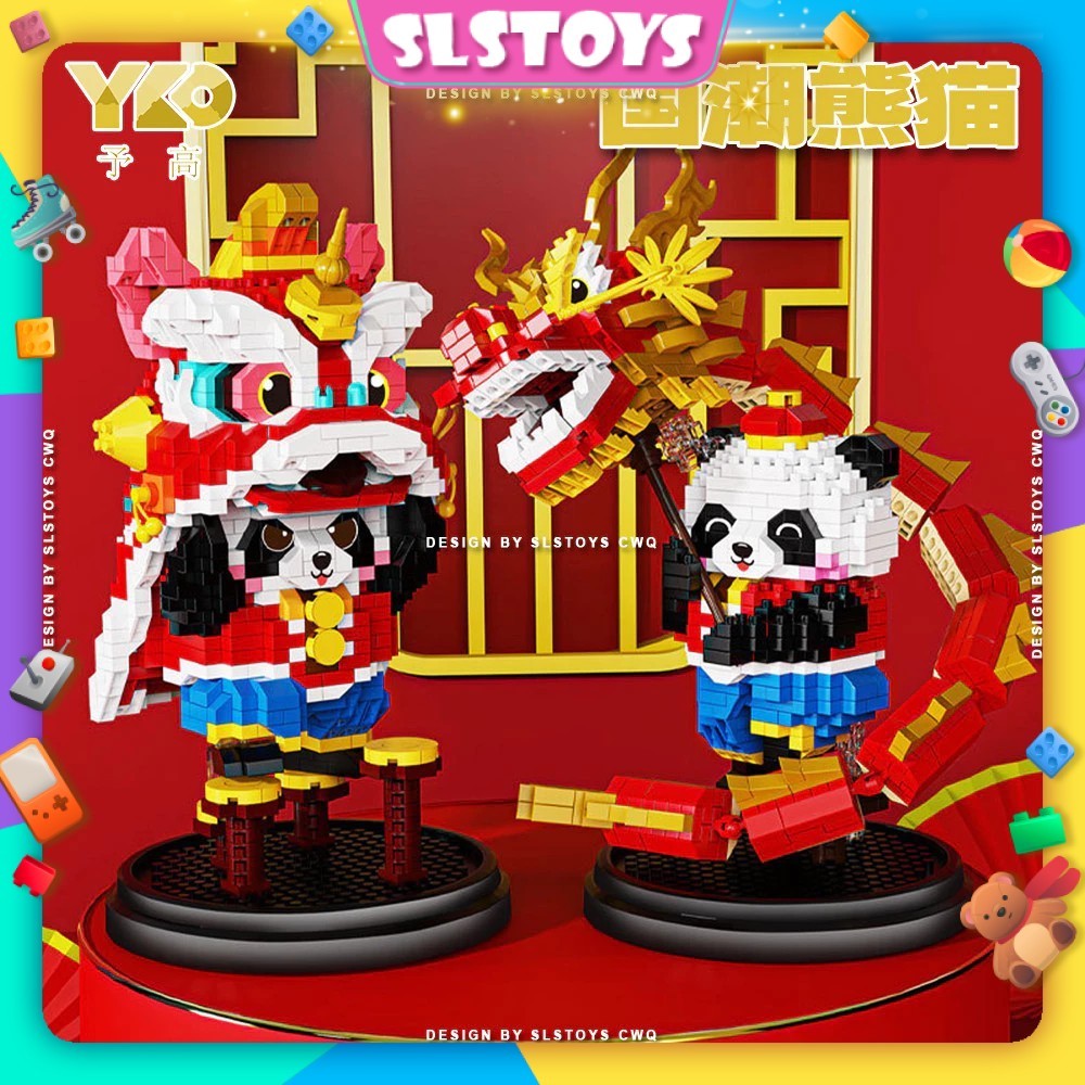 YKO Block Lucky Fortune Dragon Panda Lion Dance CNY Chinese New Year ...