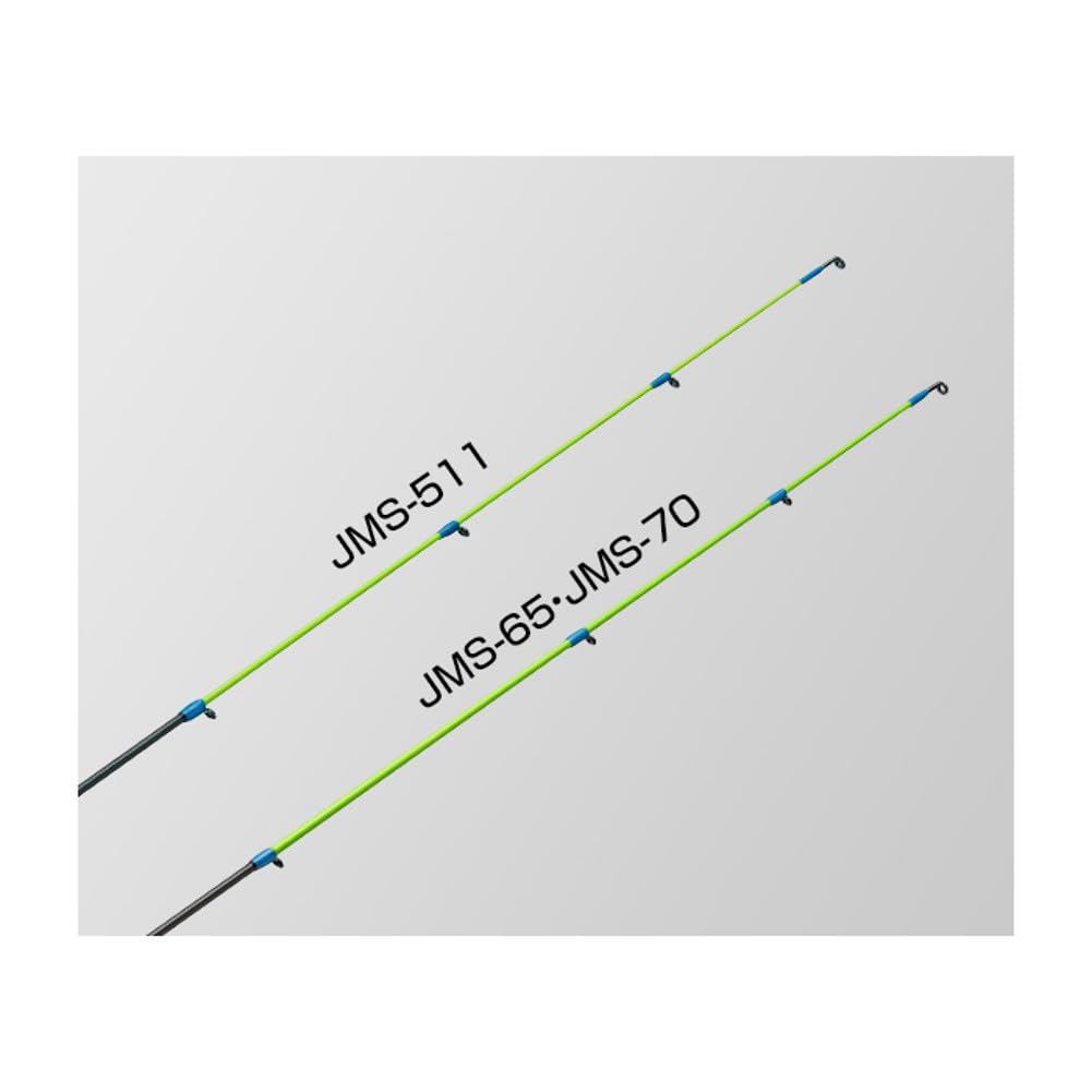 Golden Mean Aji Rod JJ Mac JMS-511 Solid Tip Model | Shopee Malaysia