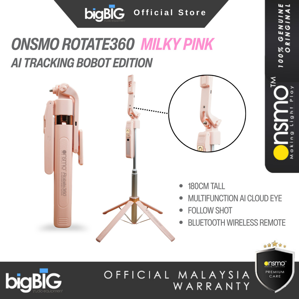 Onsmo Rotate 360 and SF180 and SF190 AI Auto Face Tracking Phone selfie ...