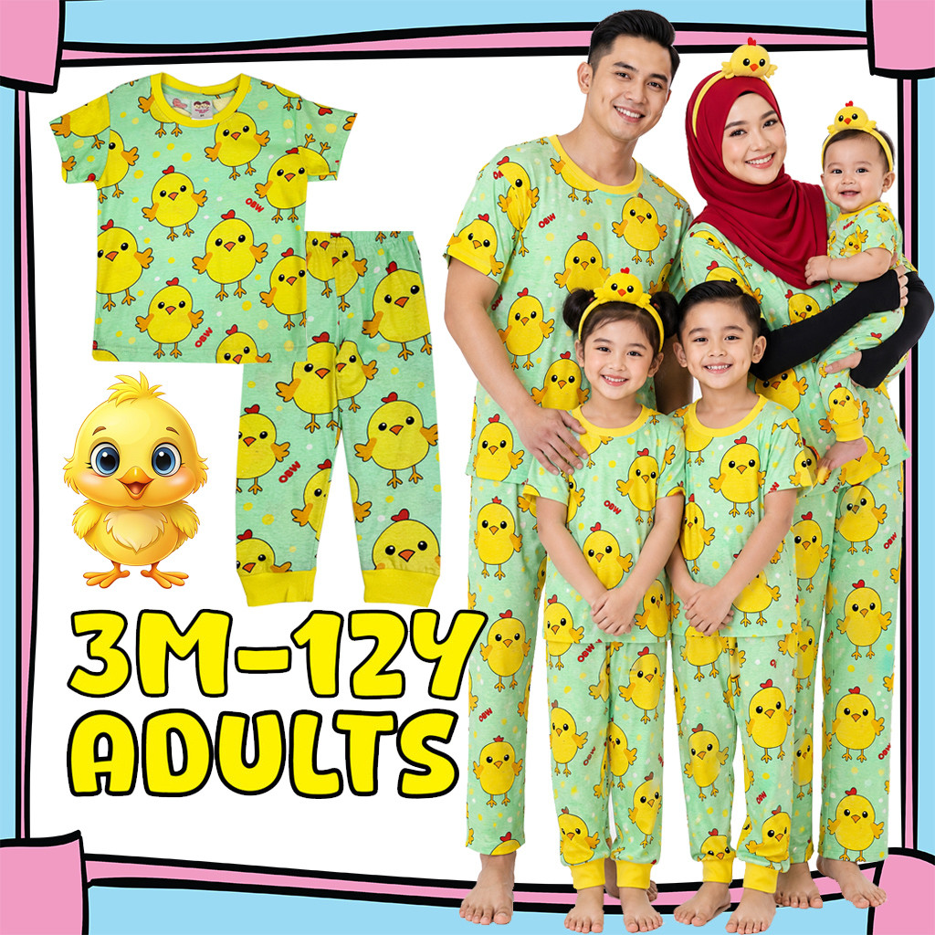 (3M-Adult) OBW GREEN BABY CHICK Pajamas Cotton Kids Sedondon Pyjama ...