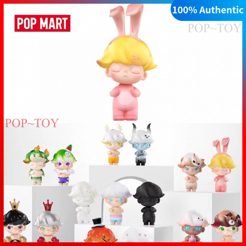 popmart DIMOO Retro Series pop mart blind box figures gift | Shopee ...