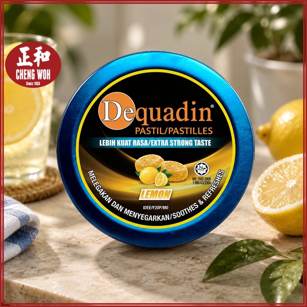 Dequadin Pastilles 46g Extra Strong Lemon (Soothes & Refreshing The ...