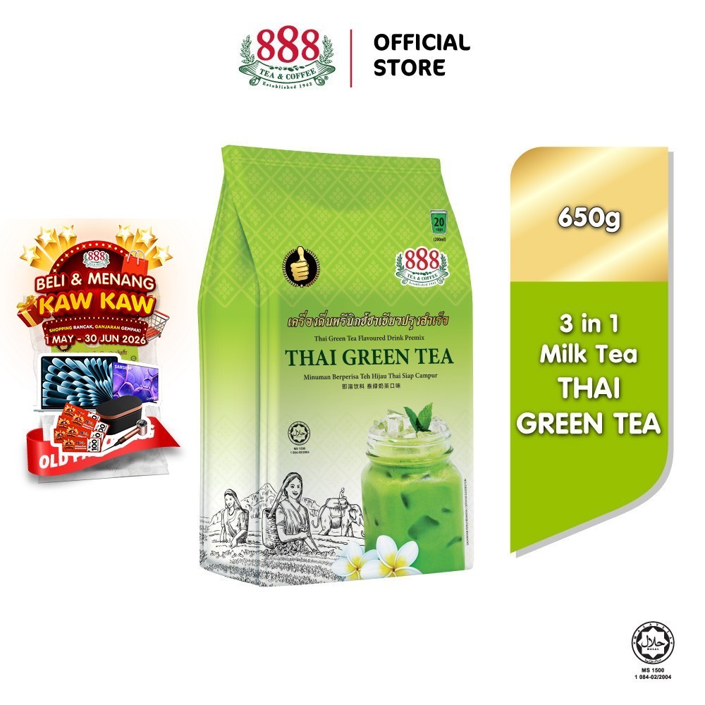 888 Instant THAI Green Tea (650g) | Shopee Malaysia