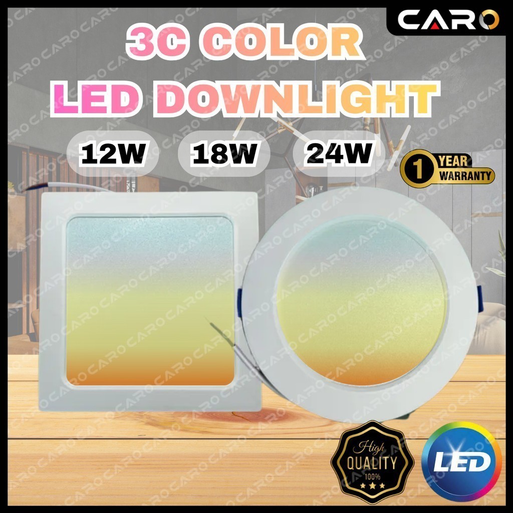 LED DOWNLIGHT 3 COLOR 12W/18W/24W ROUND/SQUARE CEILING LED PANEL LIGHT ...