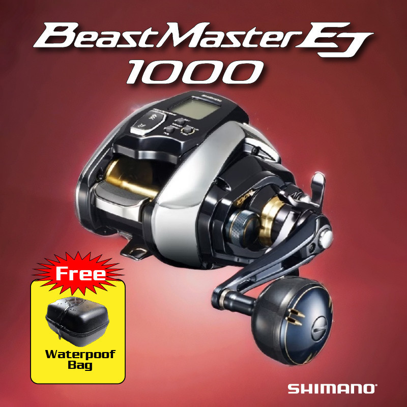 SHIMANO Electric reel BEASTMASTER EJ 1000 JDM Electric with 1+3