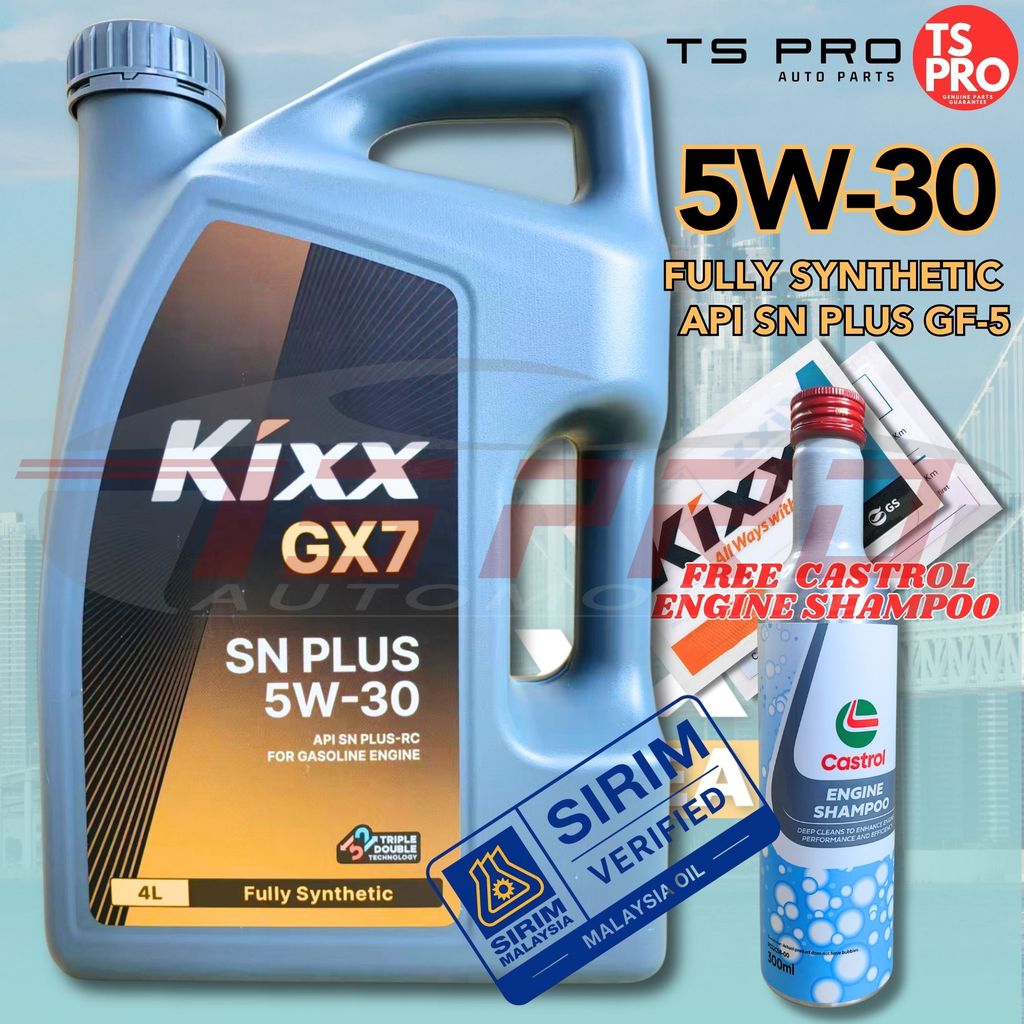 Kixx Korea G1 5W30 API SN Plus GF-5 Fully Synthetic Genuine Engine Oil ...