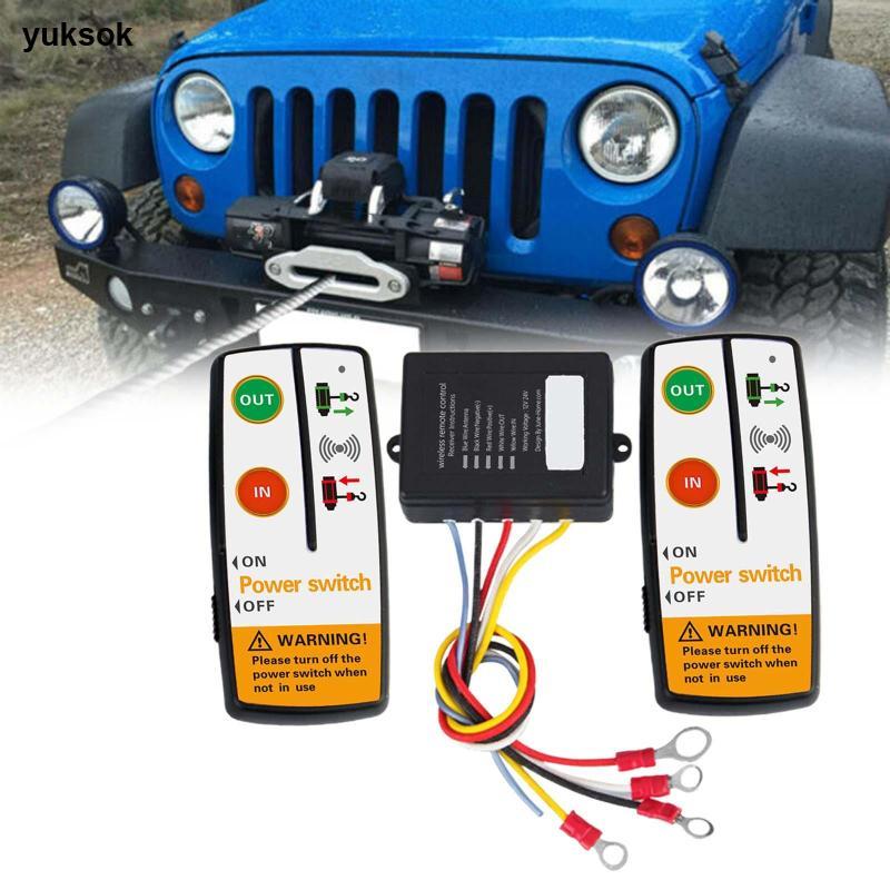 [yuksok] 12V Car Wireless Winch Remote Control Kit Long Range 12V ...