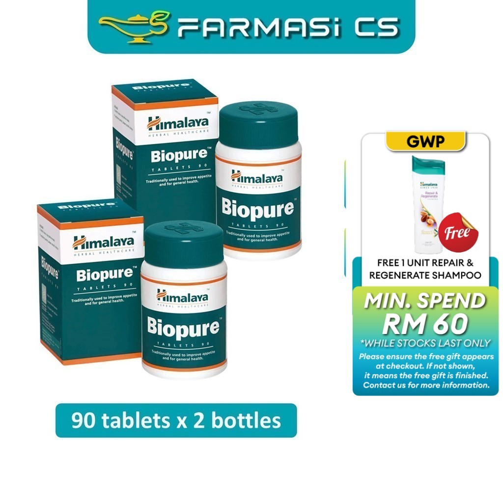 Himalaya Biopure 90 Tablets x 2 Bottles (TWIN) EXP:04/2027 [ Farmasi CS ...