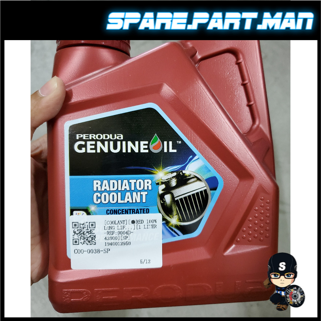 1 Liter Perodua Radiator Coolant 9004D-42000 - Myvi/Alza/Axia/Bezza ...