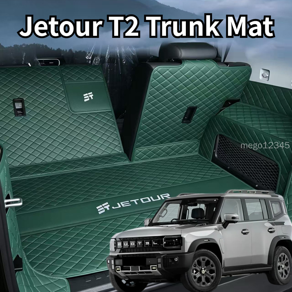 Jetour T2 5-seats Trunk Mat Leather Protection Pad Leather Boot Tray ...