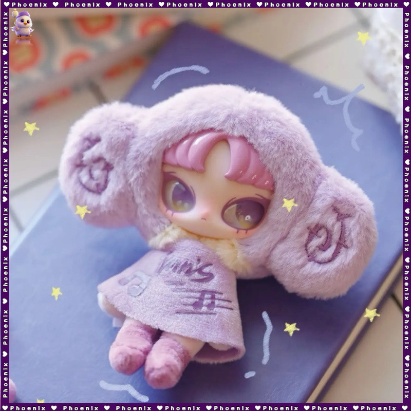 INNS Twelve Tiny Wish Keepers Series Mini Plush Doll Blind Box