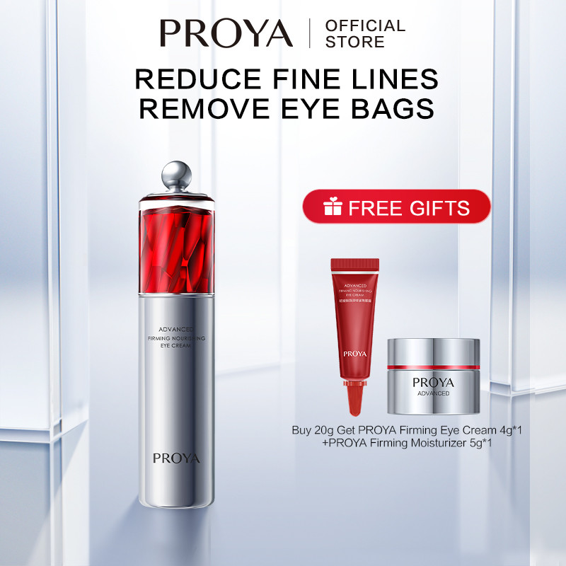珀莱雅Proya Ruby Anti-Wrinkle Eye Cream 2.0 Firming Fine Lines Anti-Aging ...