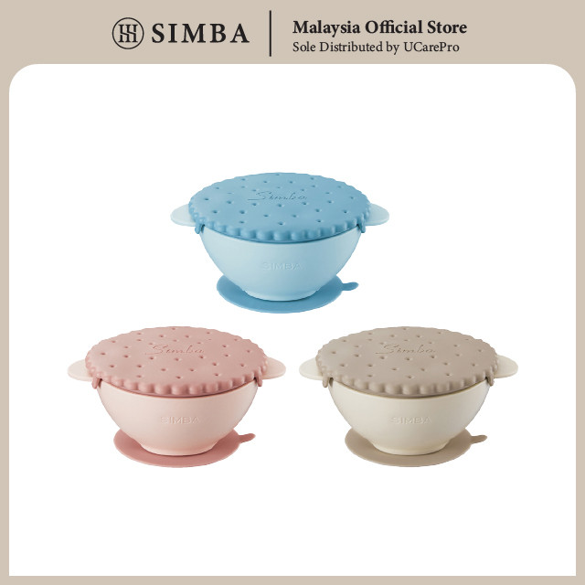 Simba It's Yummy Silicone Suction Bowl | Shopee Malaysia