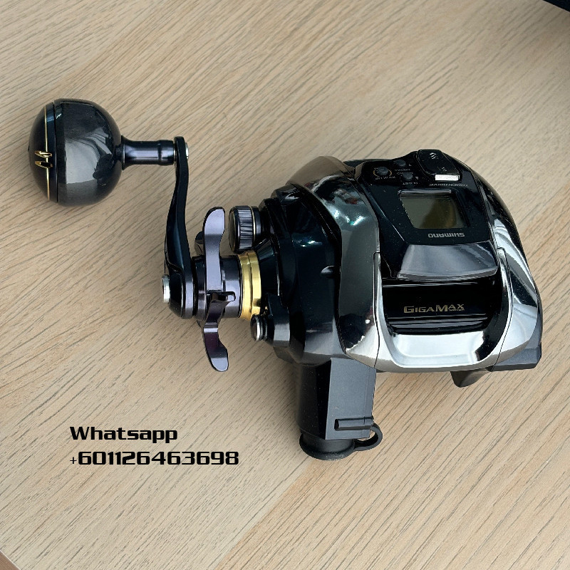 SHIMANO Electric reel BEASTMASTER EJ 1000 JDM Electric with 1+3