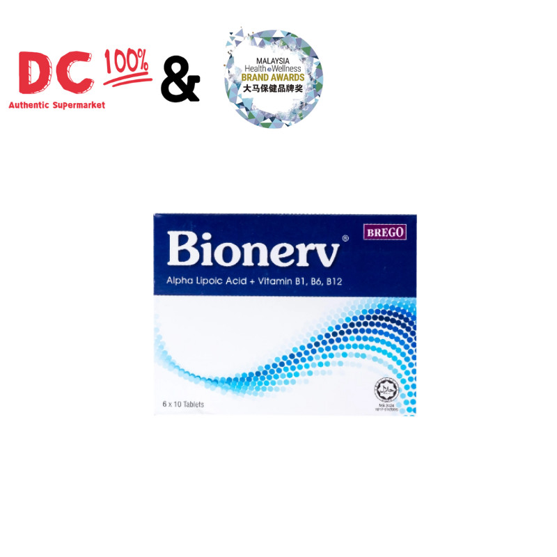 bionerv tablet - Prices and Promotions - Jun 2026 | Shopee Malaysia