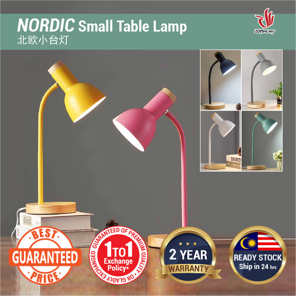 Nordic Small Table Lamp Adjustable Wood Metal Bedroom Desk Night Light ...