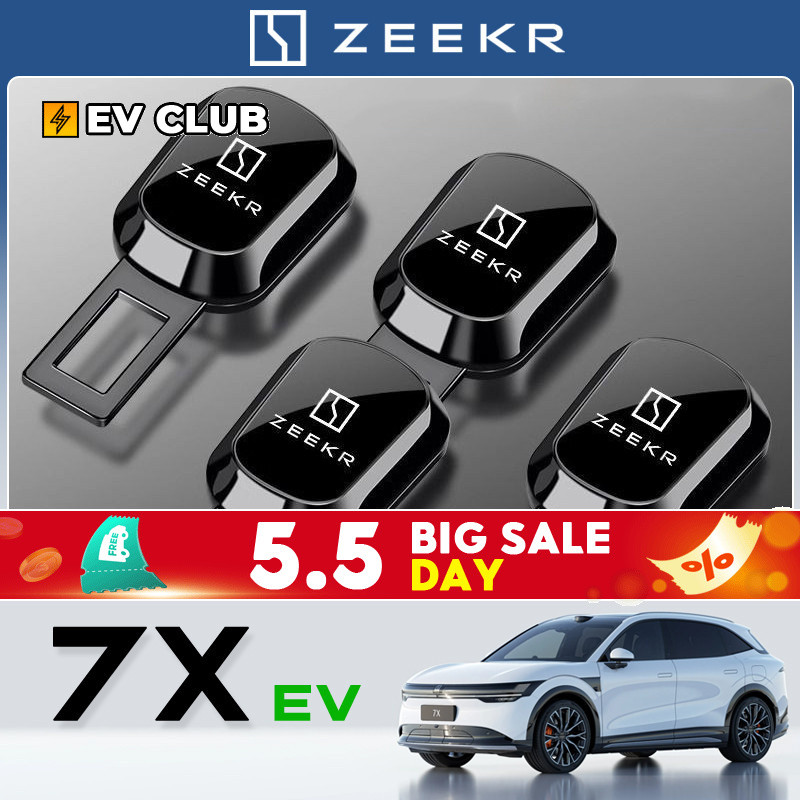 2025 geely zeekr 7x SUV ev Special Car Dedicated Car Seat Belt Blade ...