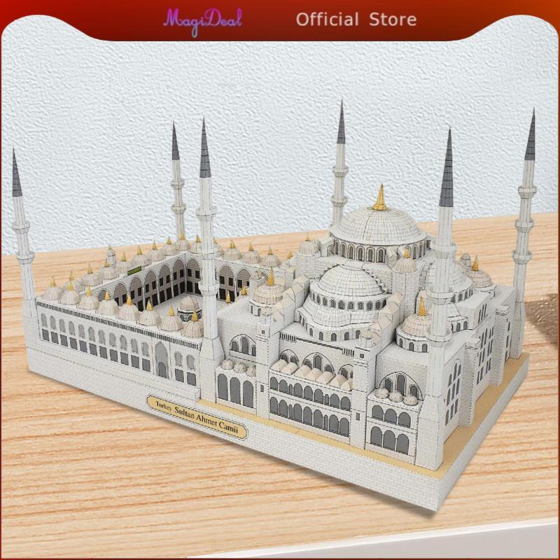 MagiDeal Blue Mosque Architecture Model Set 3D Paper Puzzle DIY ...