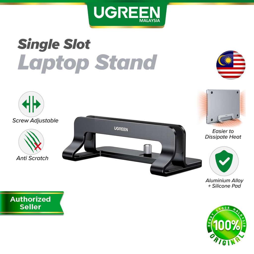UGREEN Vertical Laptop Stand Desk Adjustable Laptop Stand Holder ...