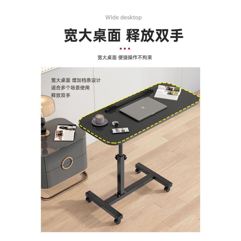 Meja Sisi Pelajar Adjustable Mobile Side Table Compact Bedside Desk for ...