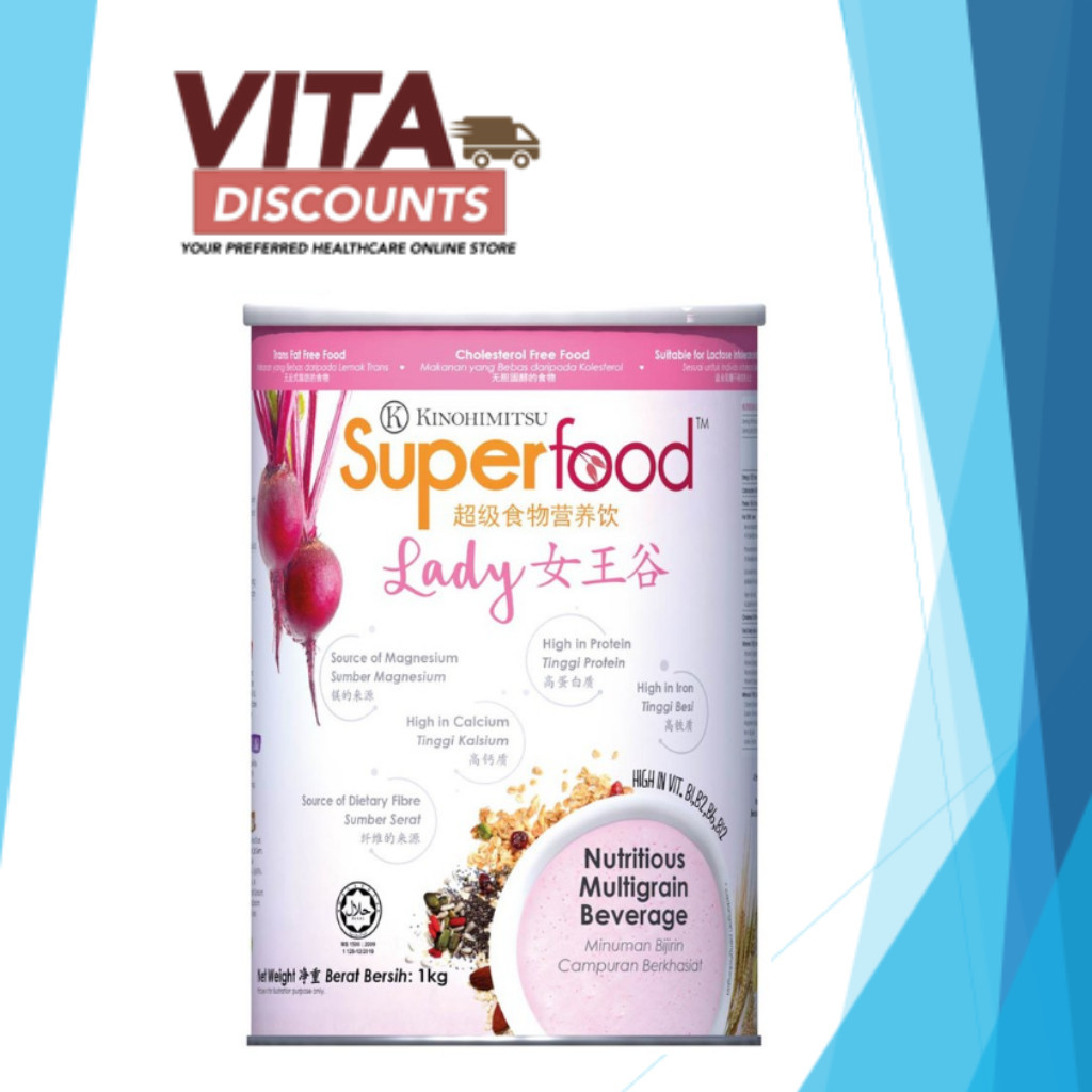 Kinohimitsu Superfood Lady Powder (1kg) [Exp 07/2027] | Shopee Malaysia