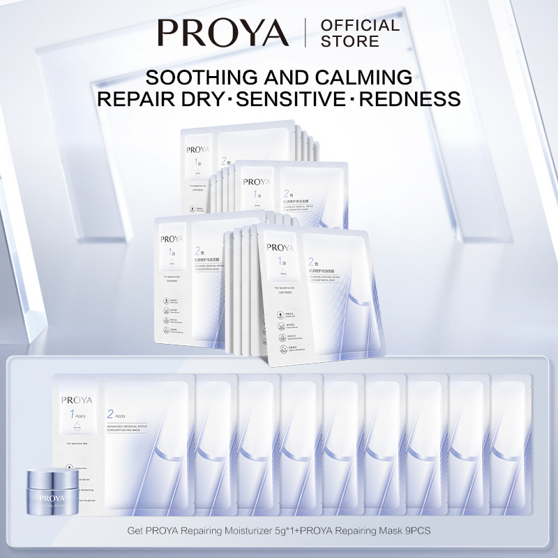 Proya Official Store Online, August 2026 | Shopee Malaysia