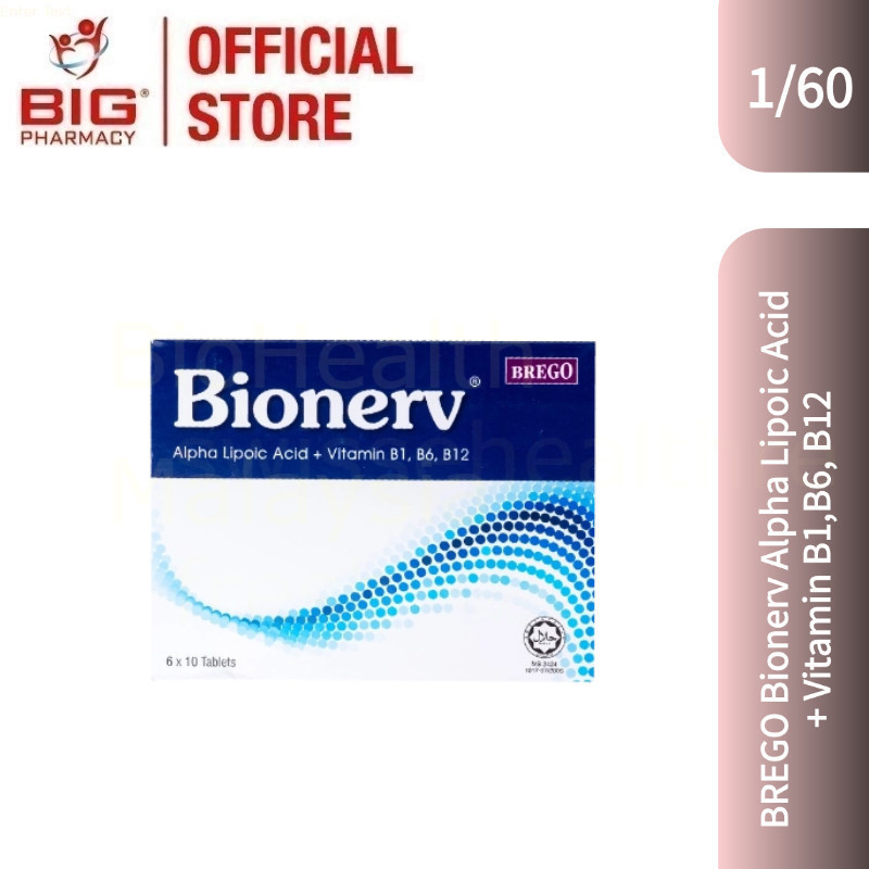 Buy bionerve tablet Online With Best Price, Jul 2026 | Shopee Malaysia