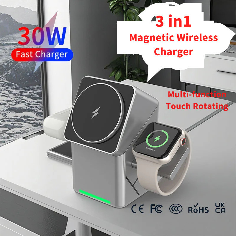 New 30W Rotating Magnetic Wireless Charger 3 in 1 Wireless Charger For ...