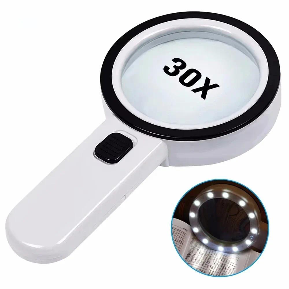 30X Handheld Reading Magnifier Illuminated with 12 LED Microscope Lens ...