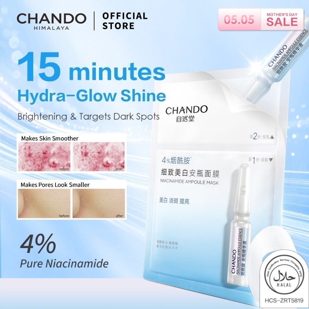 CHANDO Himalaya Niacinamide Ampoule 2 Steps Mask 自然堂烟酰胺细致美白安瓶面膜 ...