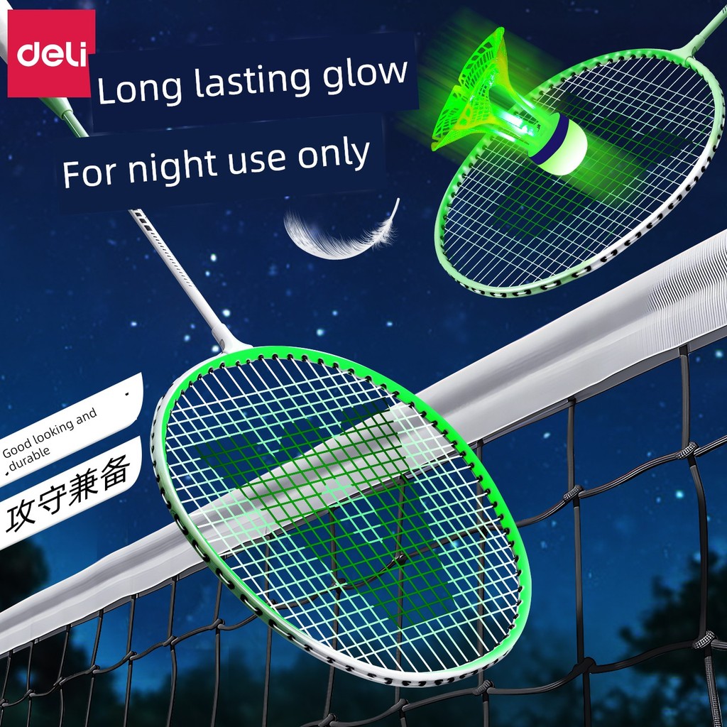 racket badminton badminton racket Raket bulutangkis bercahaya Deli ...