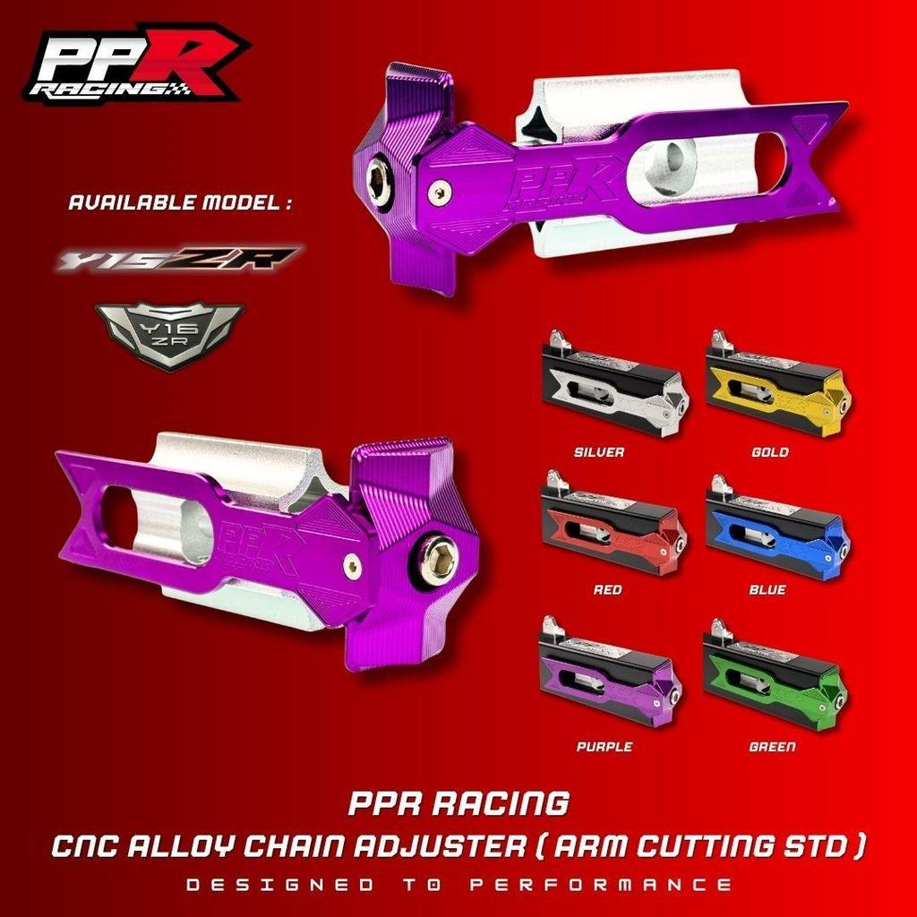 PPR RACING CNC ALLOY CHAIN ADJUSTER ( ARM STD ) Y15 Y16 | Shopee Malaysia