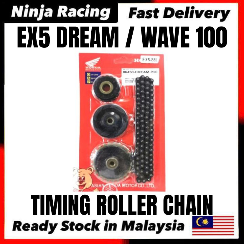 DREAM CAM CHAIN TIMING CHAIN 88L WAVE 100 WAVE100 EX5 DREAM ROLLER ...