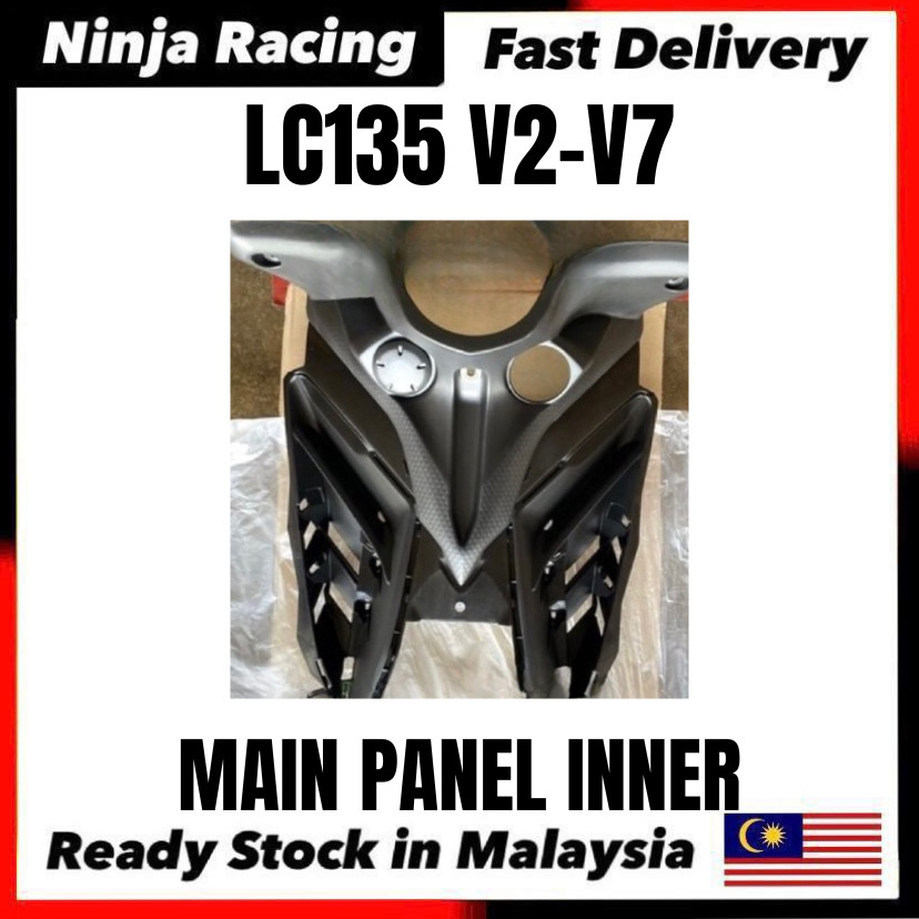 LC135 V2-V7 MAIN PANEL INNER 1 CENTER COVER INNER ORIGINAL 100% HLY FOR ...