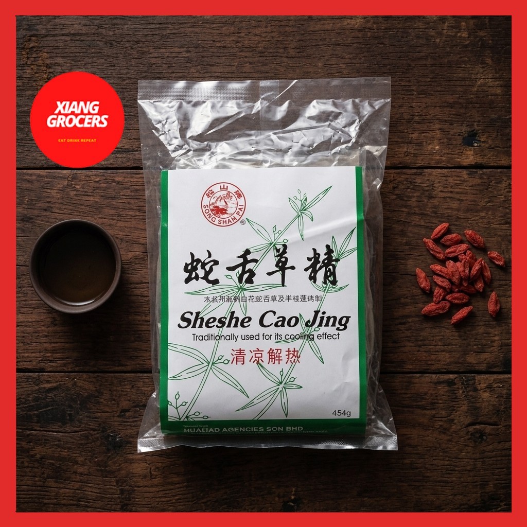 Sheshe Cao Jing Song Shan Pai 454g 松山牌蛇舌草精 清凉解热 She she | Shopee Malaysia