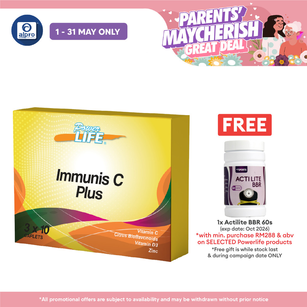 Powerlife Immunis C Plus (3 x 10's) | Shopee Malaysia
