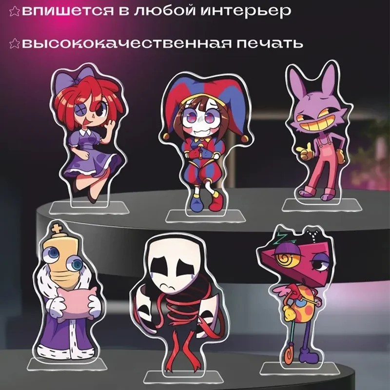 Standee The Amazing Digital Circus Mica Model TADC Character Pomni Jax ...