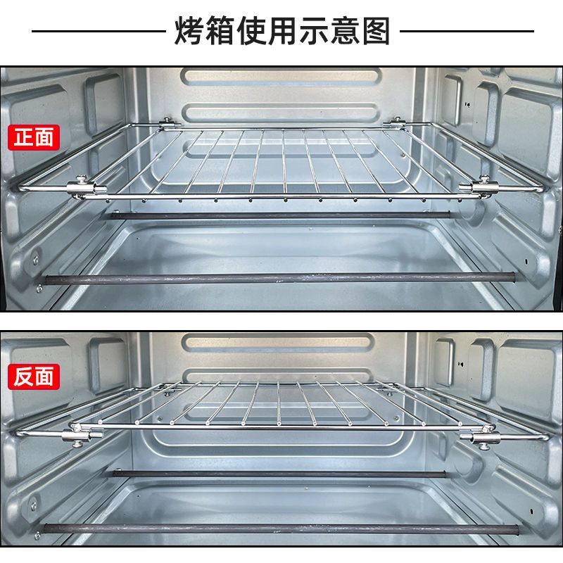 Telescopic Grilling Mesh Rack Suitable for Electric Oven Grilling Rack ...