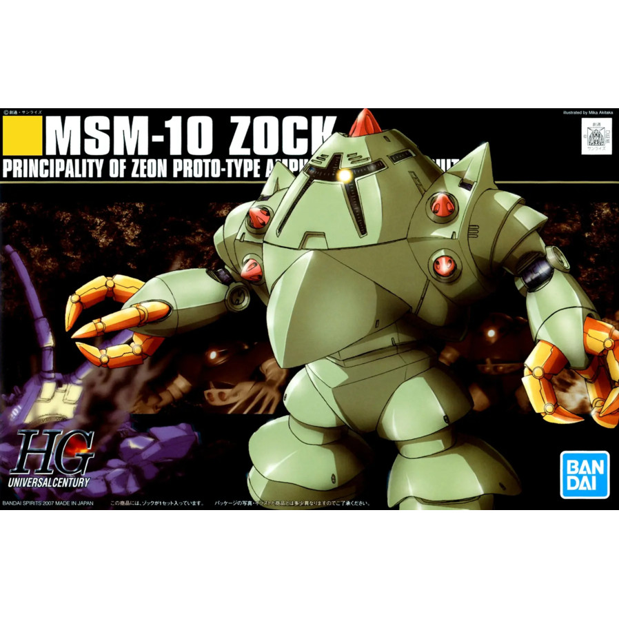 Bandai Spirits 1/144 HGUC Zock - Model Kits | Shopee Malaysia