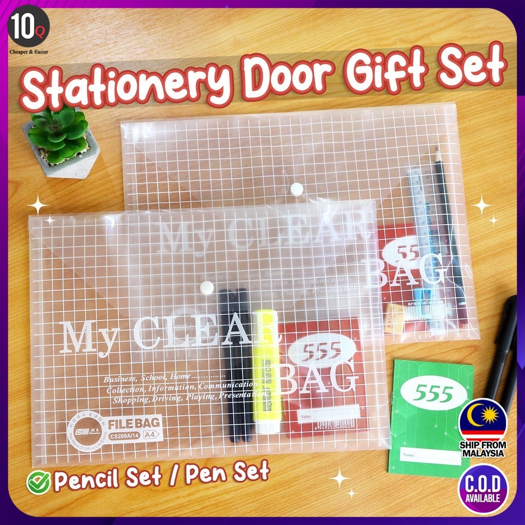 10Q My Clear Bag Button File Folder A4 Size Stationery Door Gift ...
