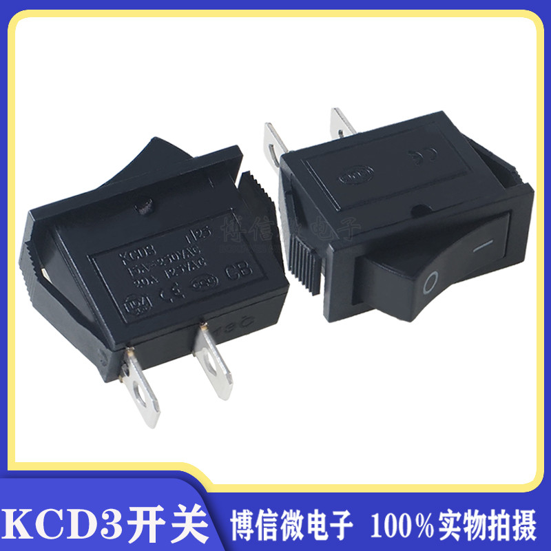 Ultra-Thin Rocker Switch KCD3-101N KCD2 Black 2 Pins 2 Gears 16A/250V ...
