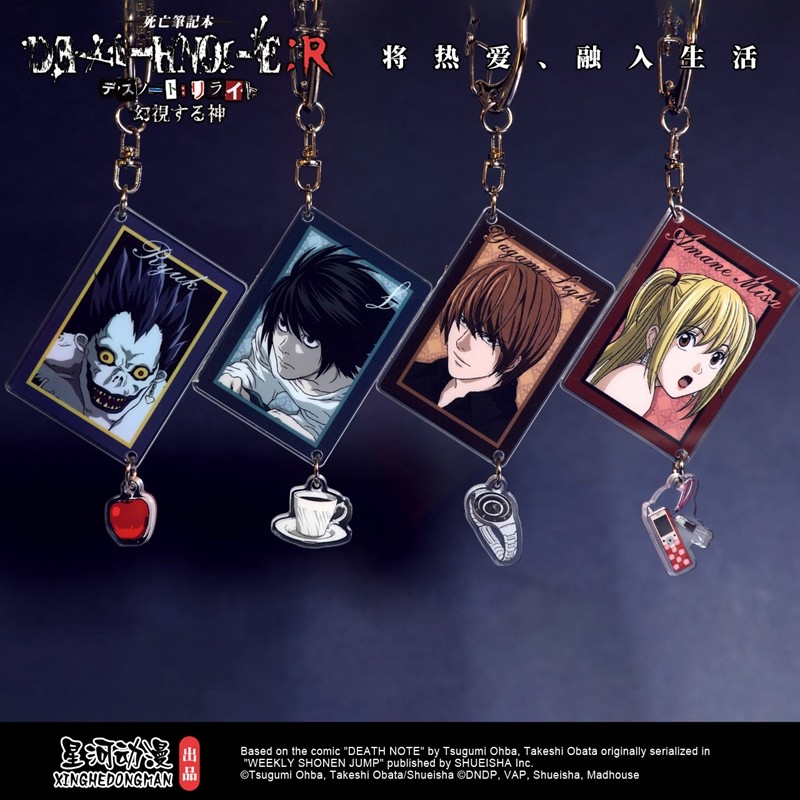 DEATH NOTE Anime Keychain Pendnat for Bag Yagami Light MisaMisa ...
