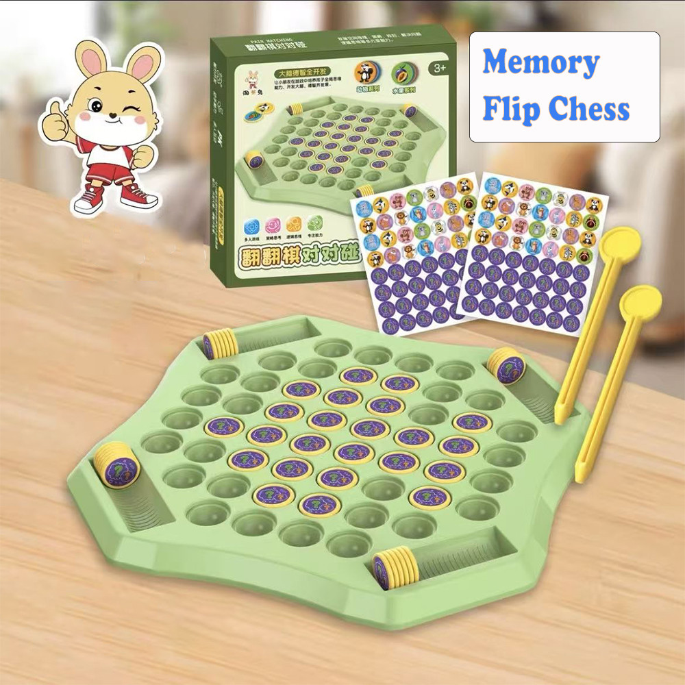 BN Memory Flip Chess Match Board Games For Kids Animal Fruit Memory ...