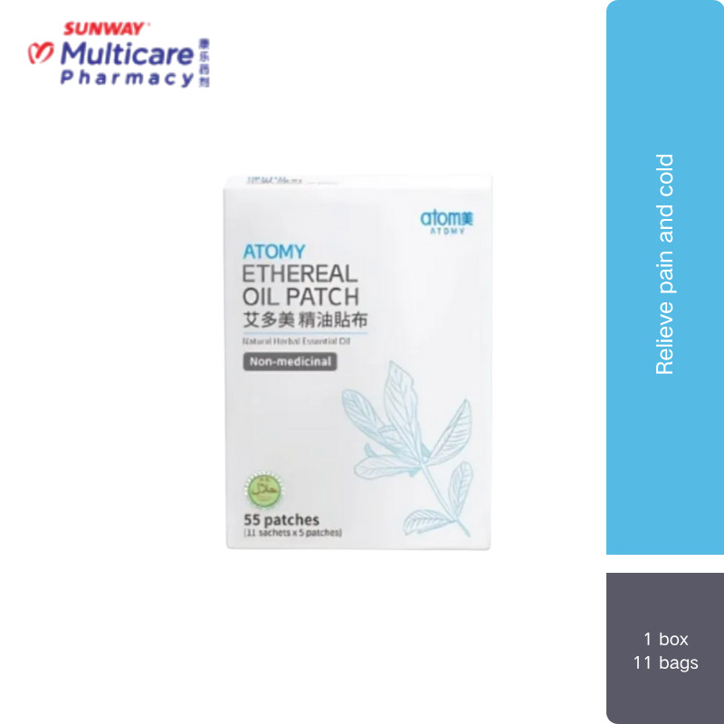 【Hot Promotion】READY STOCK [Atomy Ethereal Oil Patch 1 Pack 艾多美精油贴布 ...